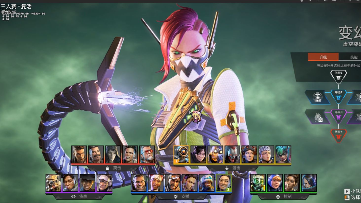 最近五次交 最近五次交