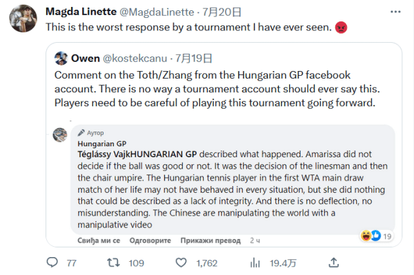 这样的说法 这样的说法