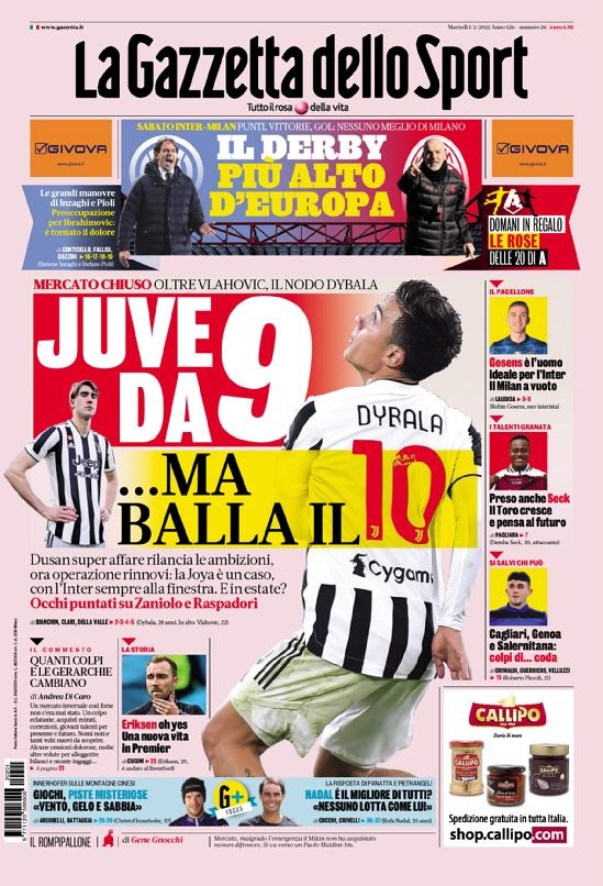 比赛本身 比赛本身