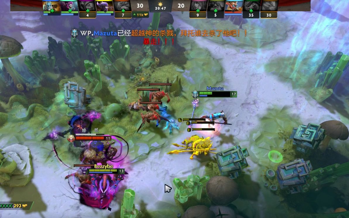 队注入了一 队注入了一