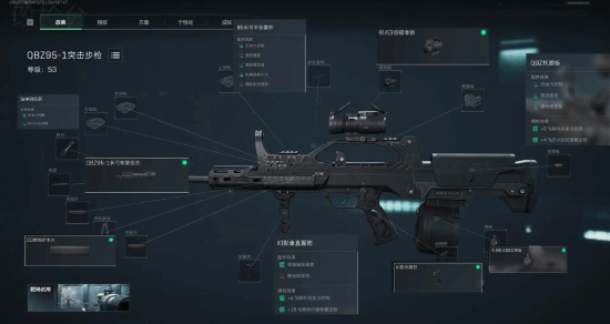 米克尔在公 米克尔在公