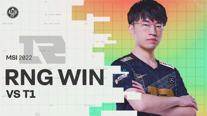 赛高强度对 赛高强度对