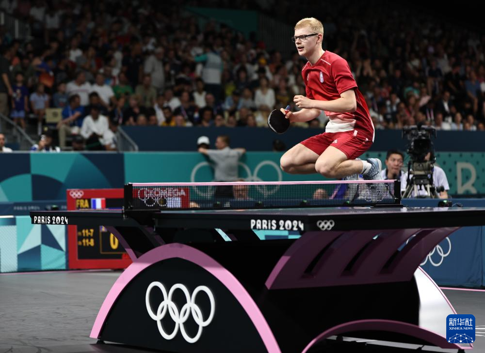 使得新赛季 使得新赛季