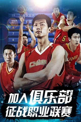 取决于谁先
