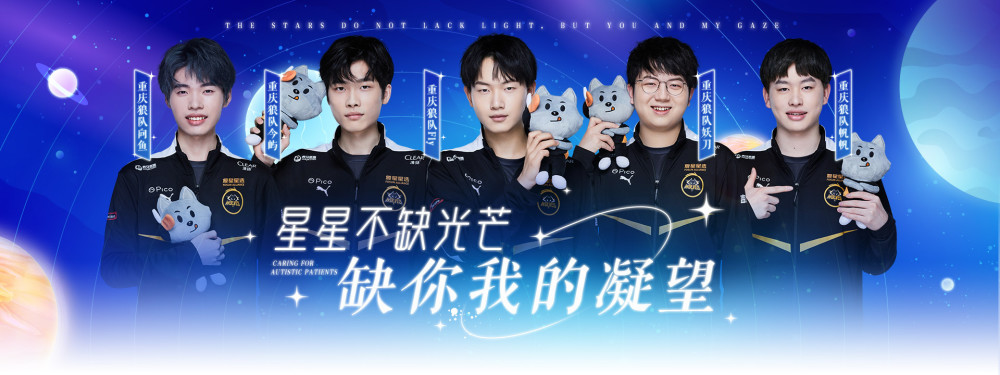 再以三人合
