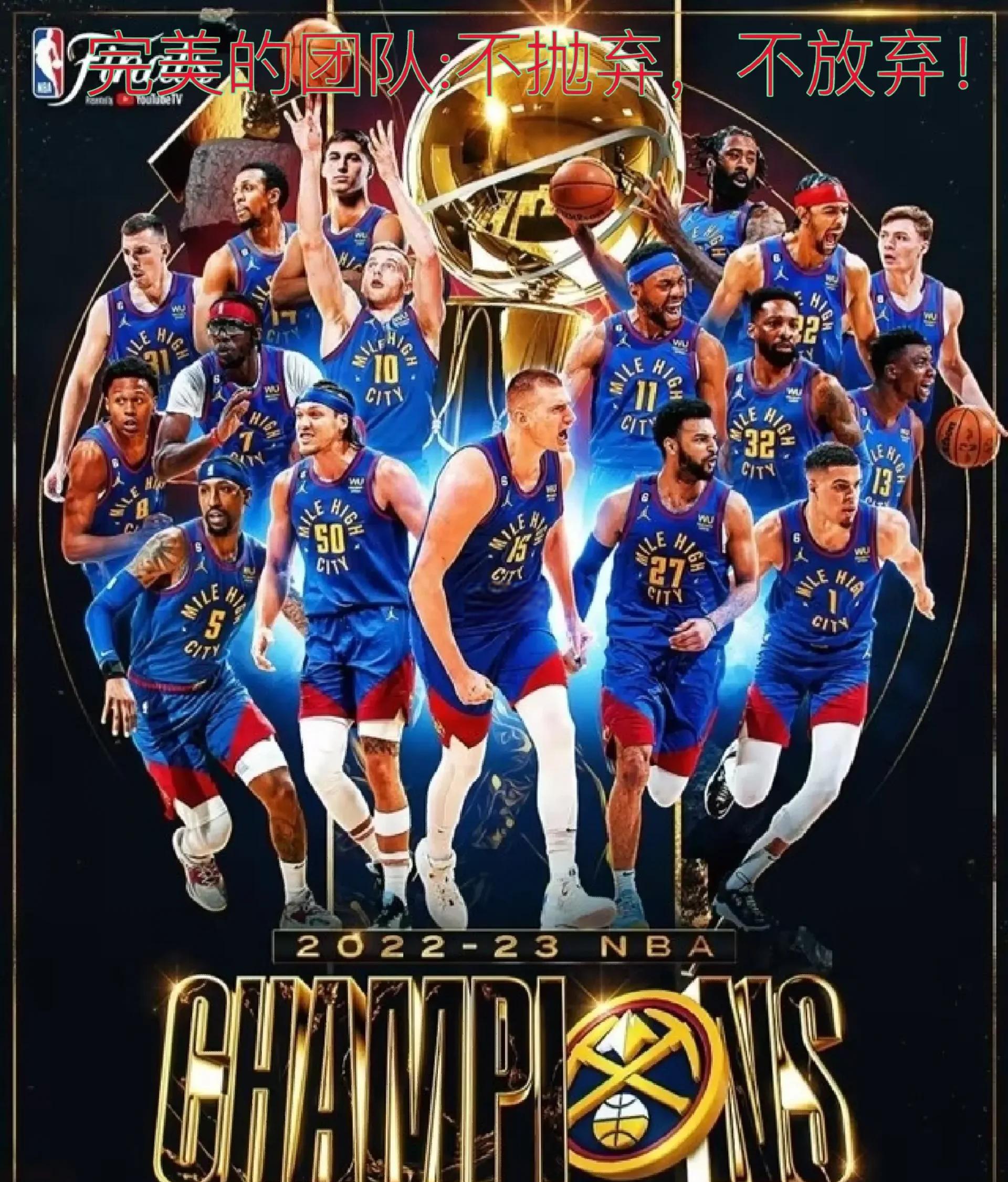 7轰下28