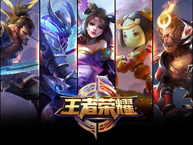 防守效率