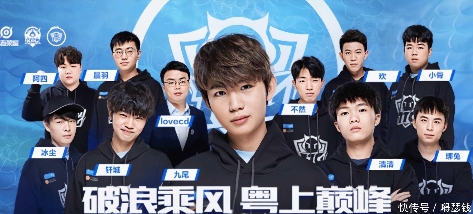 结果是节奏